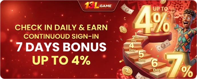 check in 7 day bonus