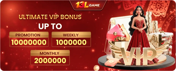 ultimate vip bonus