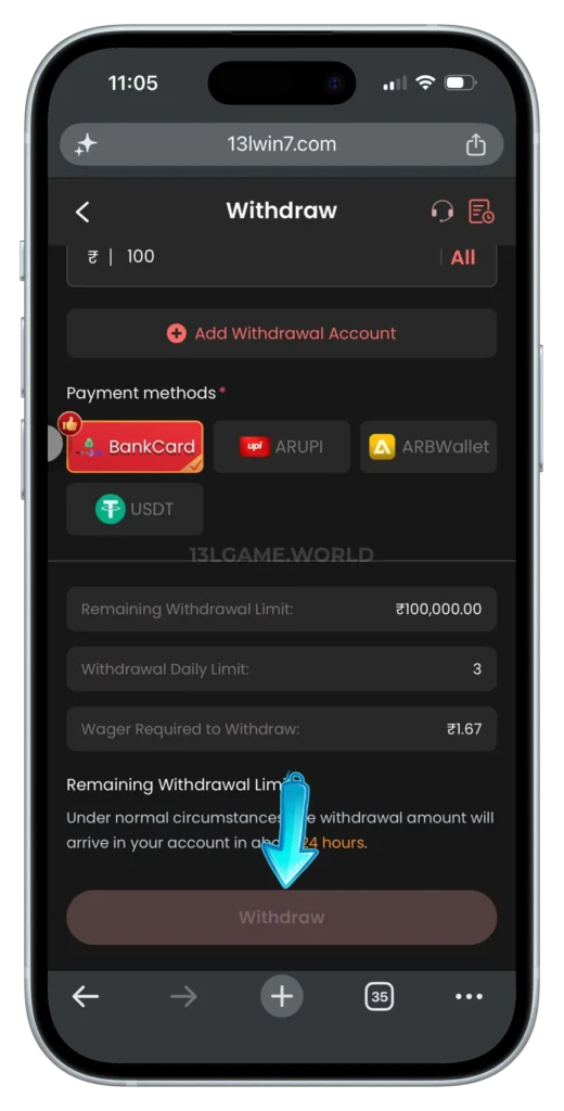 13L-GAME-WITHDRAWAL-PAGE